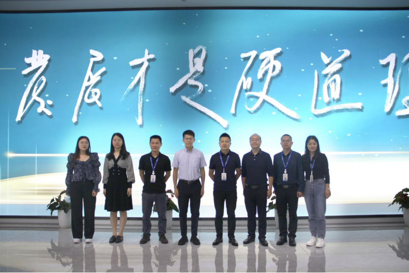 2121非凡·(中国集团)体育官方网站