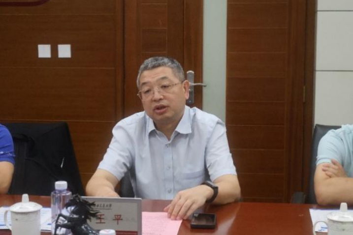 2121非凡·(中国集团)体育官方网站