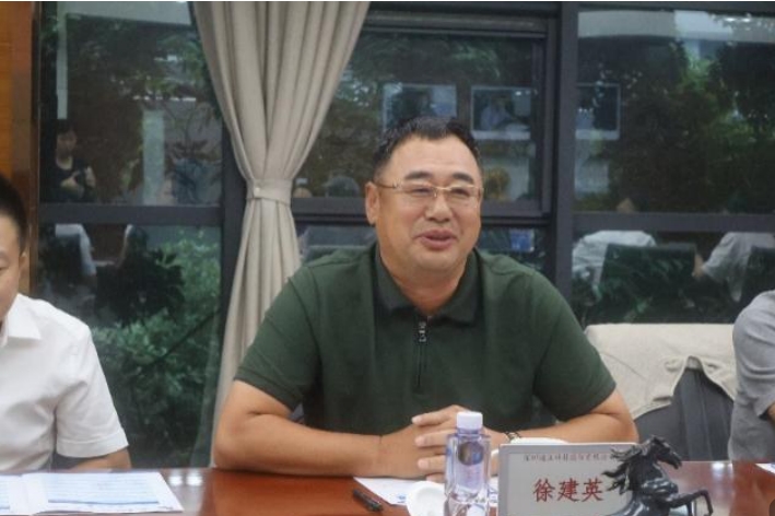 2121非凡·(中国集团)体育官方网站