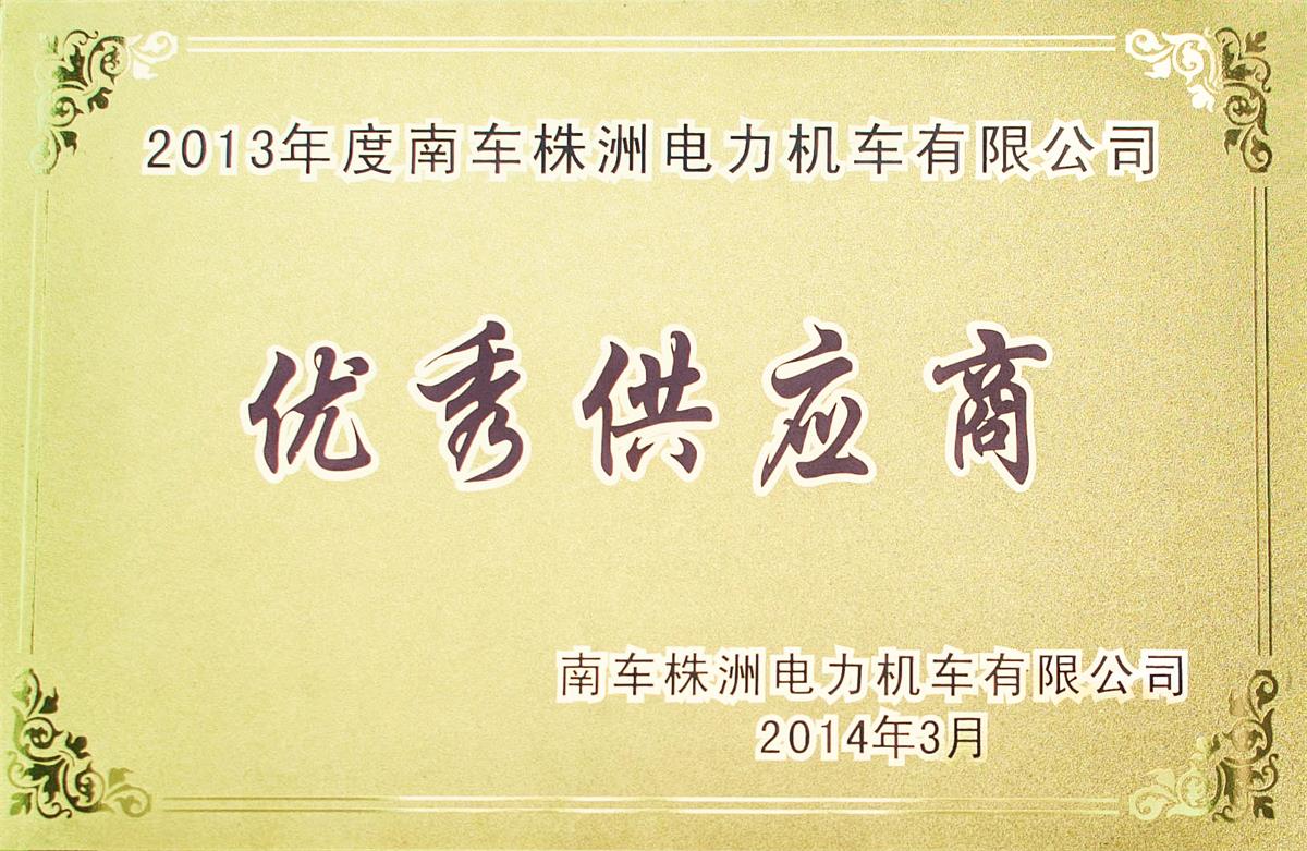 2121非凡·(中国集团)体育官方网站