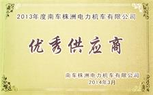 2121非凡·(中国集团)体育官方网站