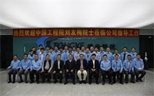 2121非凡·(中国集团)体育官方网站