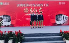 2121非凡·(中国集团)体育官方网站