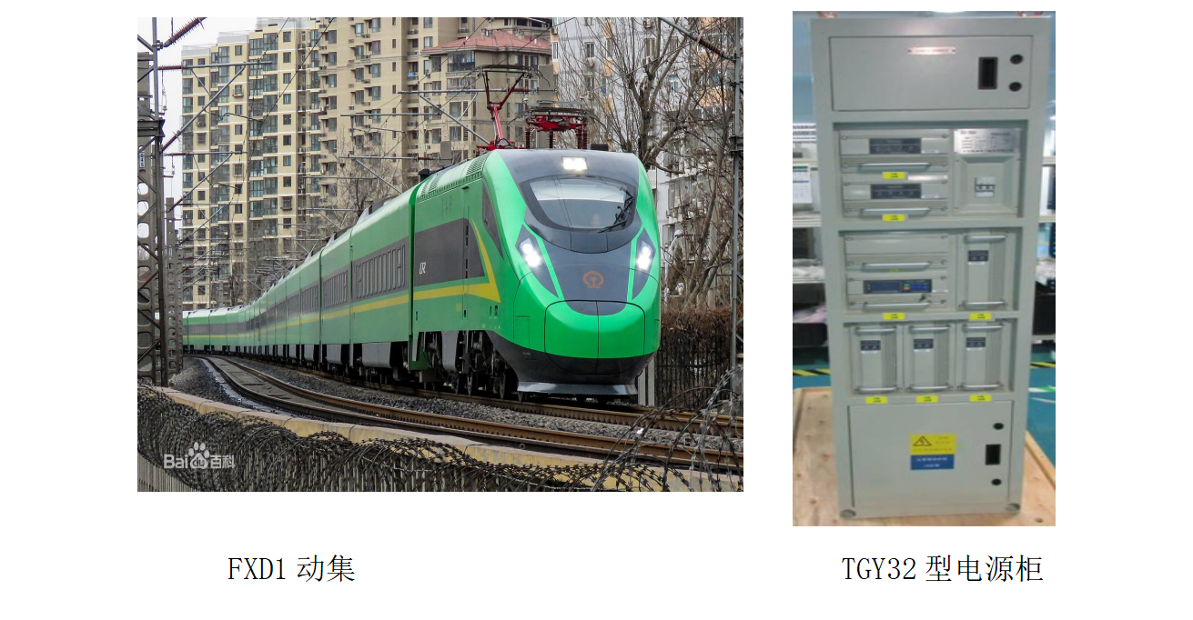 2121非凡·(中国集团)体育官方网站