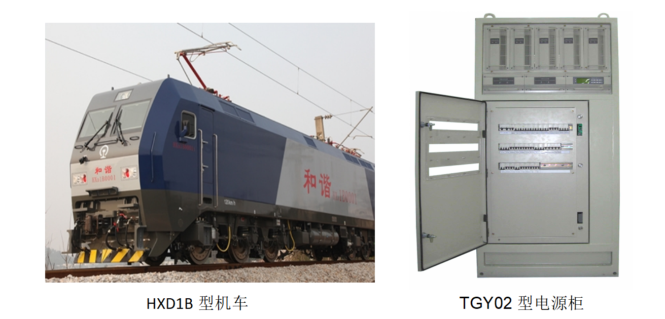 2121非凡·(中国集团)体育官方网站