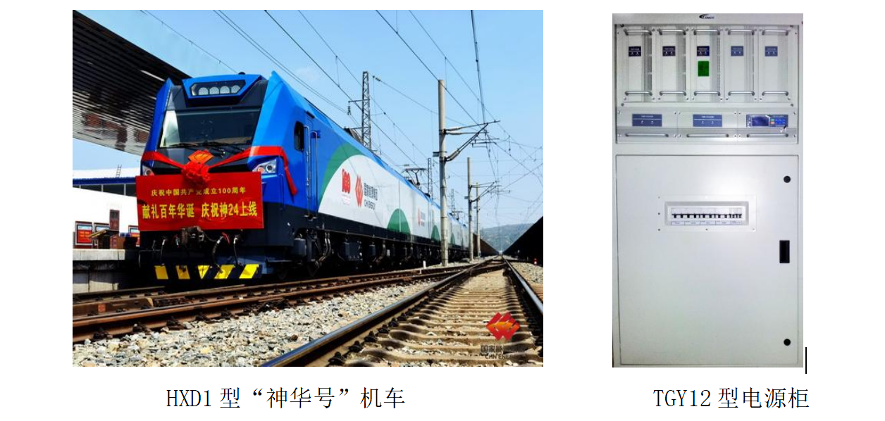 2121非凡·(中国集团)体育官方网站