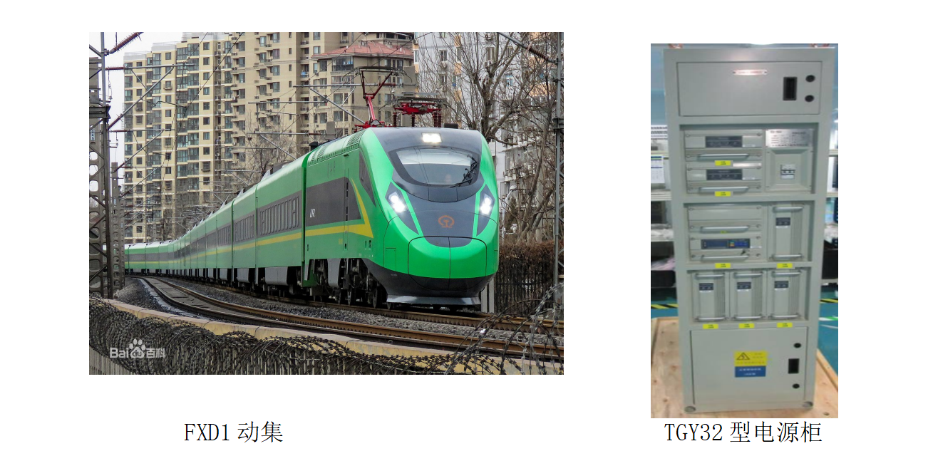 2121非凡·(中国集团)体育官方网站