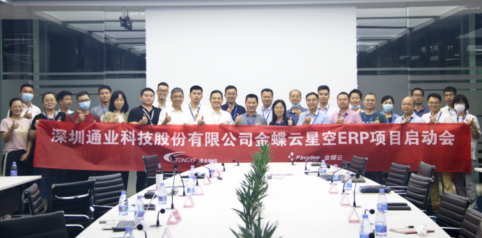 2121非凡·(中国集团)体育官方网站