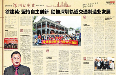 2121非凡·(中国集团)体育官方网站
