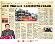 2121非凡·(中国集团)体育官方网站