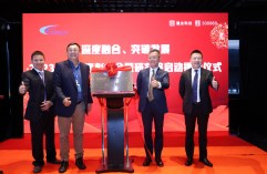 2121非凡·(中国集团)体育官方网站