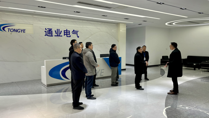2121非凡·(中国集团)体育官方网站
