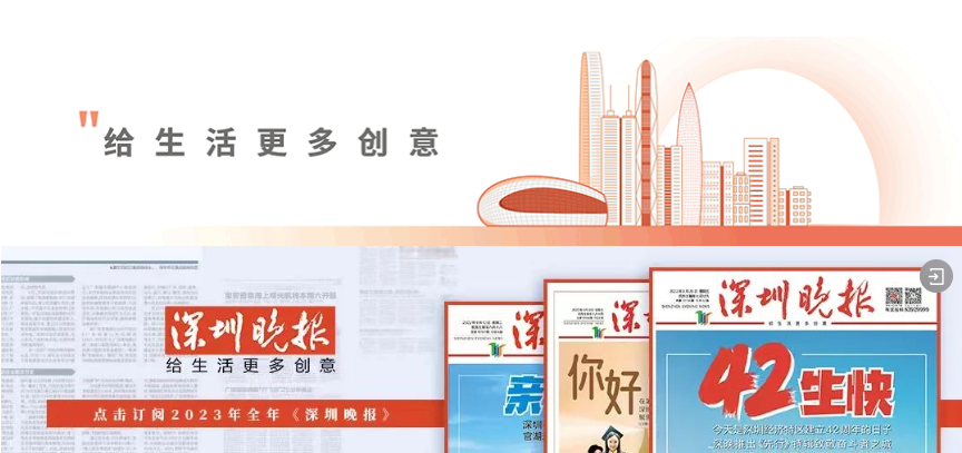 2121非凡·(中国集团)体育官方网站
