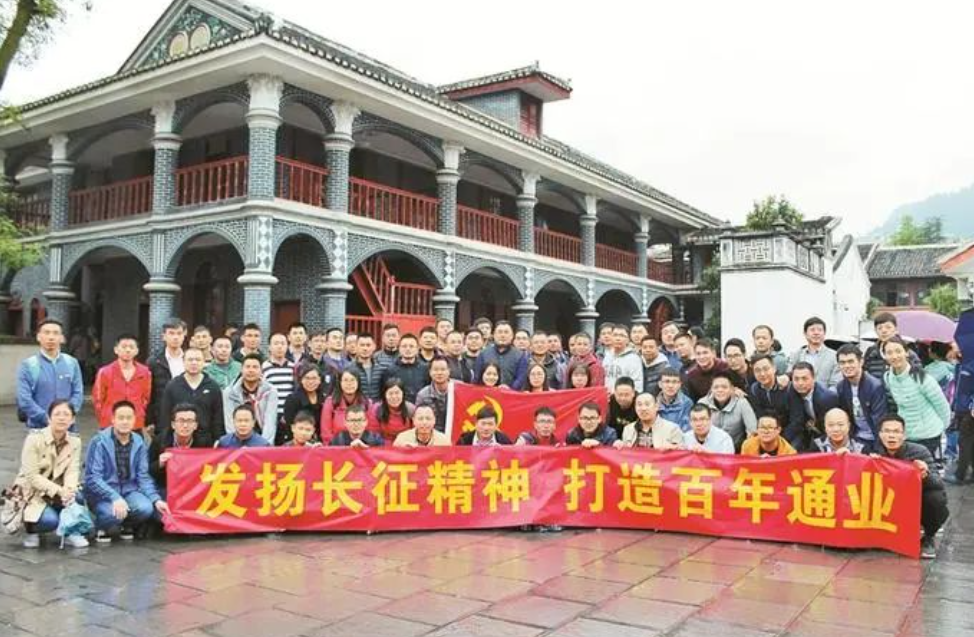 2121非凡·(中国集团)体育官方网站