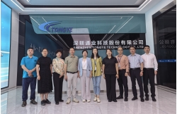 2121非凡·(中国集团)体育官方网站