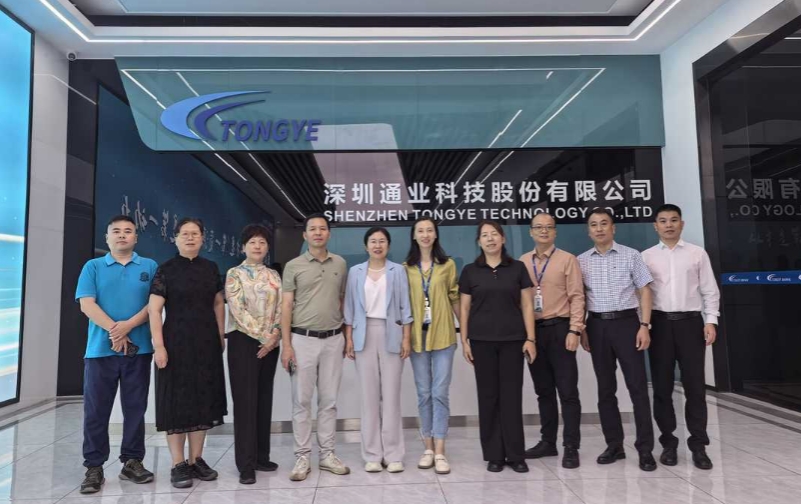 2121非凡·(中国集团)体育官方网站