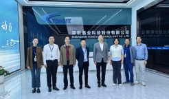 2121非凡·(中国集团)体育官方网站