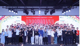 2121非凡·(中国集团)体育官方网站