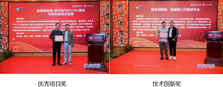 2121非凡·(中国集团)体育官方网站