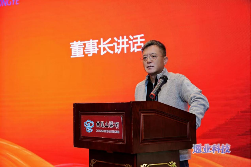 2121非凡·(中国集团)体育官方网站