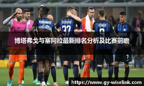 米兰体育