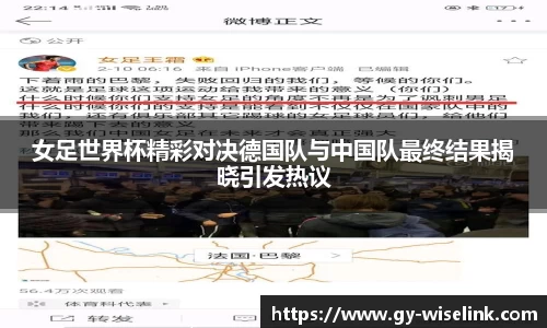米兰体育平台