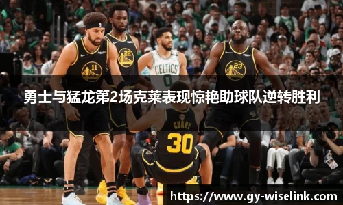 米兰体育官方网站