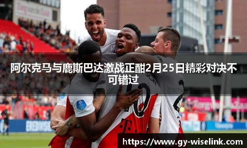 米兰体育平台